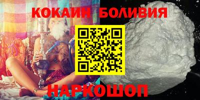 индика Рузаевка