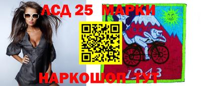 герыч Рыбинск