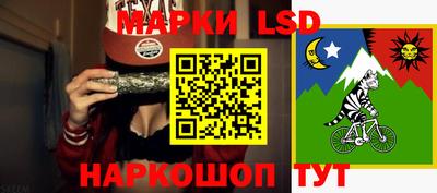 кокаин VHQ Рязань