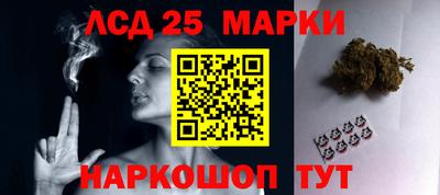 кокаин VHQ Рязань
