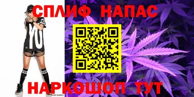 кокаин VHQ Рязань