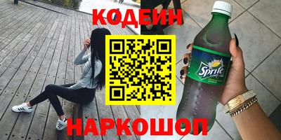 дмт Свободный