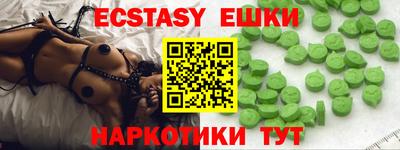 дмт Свободный