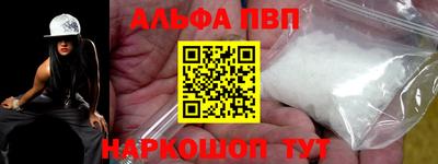 дмт Свободный