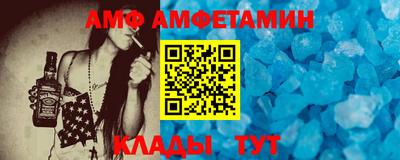 герыч Рыбинск