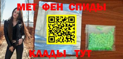 дмт Свободный