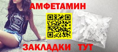 герыч Рыбинск