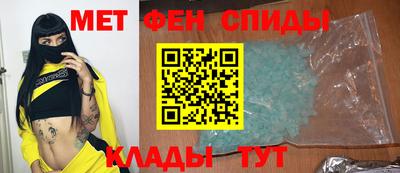 индика Рузаевка