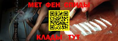 герыч Рыбинск