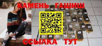 кокаин VHQ Рязань