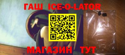 кокаин VHQ Рязань