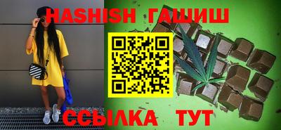 индика Рузаевка