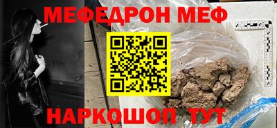 индика Рузаевка